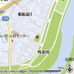 東船迫一丁目公園周辺の地図