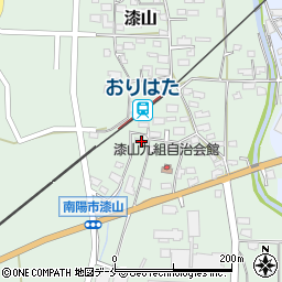 山形県南陽市漆山1174-3周辺の地図