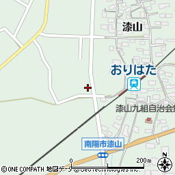 山形県南陽市漆山1572周辺の地図