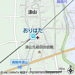 山形県南陽市漆山1471周辺の地図