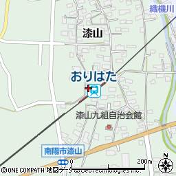 山形県南陽市漆山1455-1周辺の地図