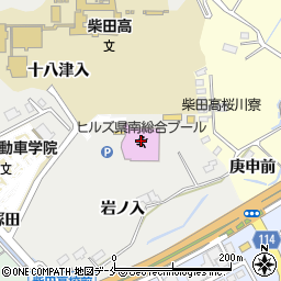 宮城県　仙南総合プール周辺の地図