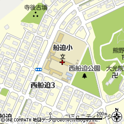 柴田町立船迫小学校周辺の地図