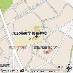長井市立豊田小学校周辺の地図