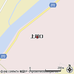 新潟県岩船郡関川村上川口周辺の地図