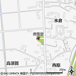 焼香堂周辺の地図