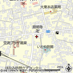 株式会社深澤鯉店周辺の地図