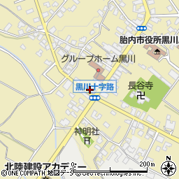 新潟県胎内市黒川1284周辺の地図