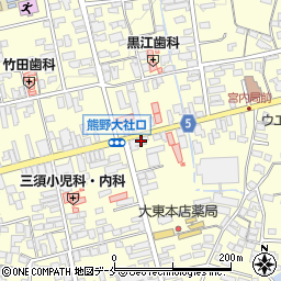 株式会社漆山喜久次商店周辺の地図