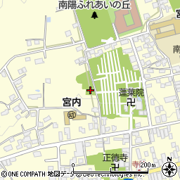 山形県南陽市宮内3327-6周辺の地図