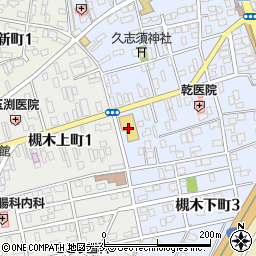 柴田町サービスセンター周辺の地図