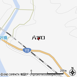 新潟県岩船郡関川村八ツ口周辺の地図