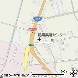 山形県長井市泉601周辺の地図