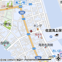 両津商工会周辺の地図