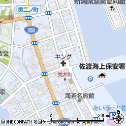 キング　両津店周辺の地図
