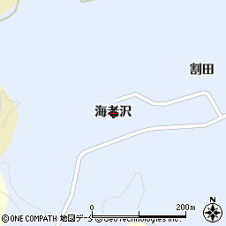 宮城県柴田町（柴田郡）海老穴（海老沢）周辺の地図