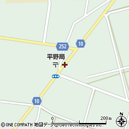 平野郵便局前周辺の地図