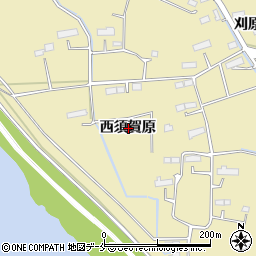 宮城県岩沼市早股西須賀原周辺の地図