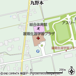 長井市置賜生涯学習プラザ周辺の地図