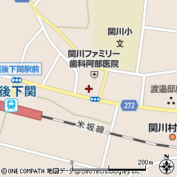 新潟県岩船郡関川村下関890周辺の地図