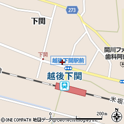 新潟県岩船郡関川村下関10周辺の地図