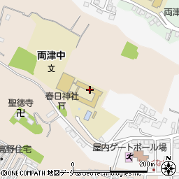 佐渡市立両津中学校周辺の地図