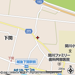 新潟県岩船郡関川村下関587周辺の地図