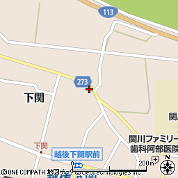 新潟県岩船郡関川村下関577周辺の地図