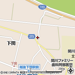 新潟県岩船郡関川村下関573周辺の地図