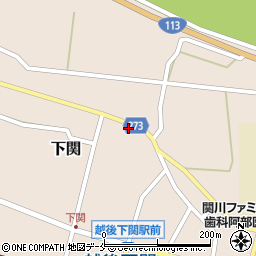 新潟県岩船郡関川村下関558周辺の地図