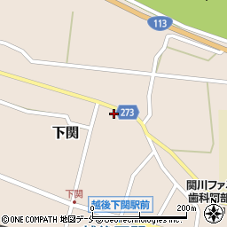 新潟県岩船郡関川村下関557周辺の地図