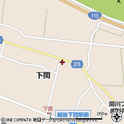 新潟県岩船郡関川村下関551周辺の地図