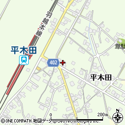 平木田駅前郵便局周辺の地図