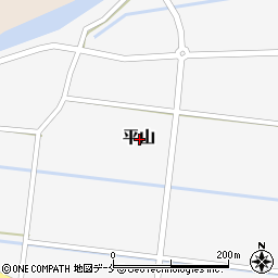 〒993-0042 山形県長井市平山の地図