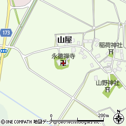 永徳禅寺周辺の地図