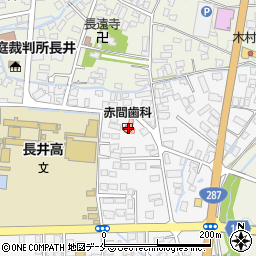 赤間歯科医院周辺の地図