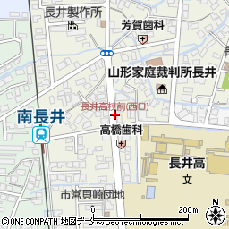 長井高校前(西口)周辺の地図