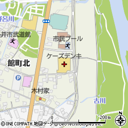 ケーズデンキ長井店周辺の地図