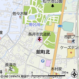 長井市武道館周辺の地図