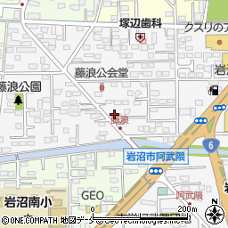 竹中稔酒店周辺の地図