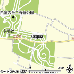 宮城県岩沼市押分須加原周辺の地図