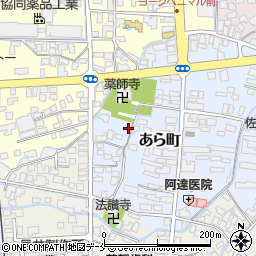 山形県長井市あら町周辺の地図
