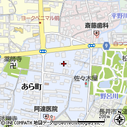 山形県長井市あら町5周辺の地図