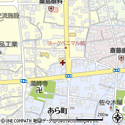 昭和ホルモン亭 長井店周辺の地図