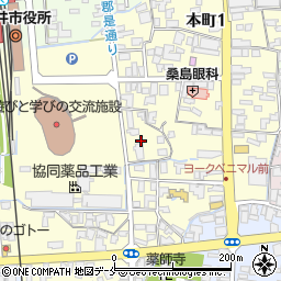 山形県長井市本町周辺の地図