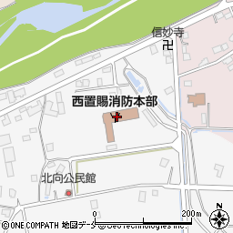 西置賜行政組合予防課周辺の地図