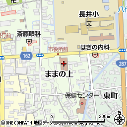 長井郵便局集荷周辺の地図
