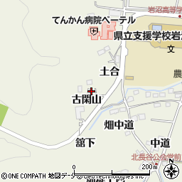 宮城県岩沼市北長谷古閑山1周辺の地図