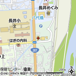 山形日産長井店周辺の地図