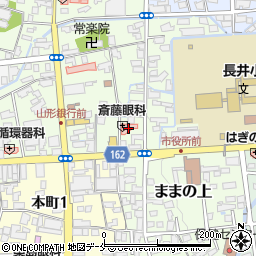 斎藤眼科医院周辺の地図